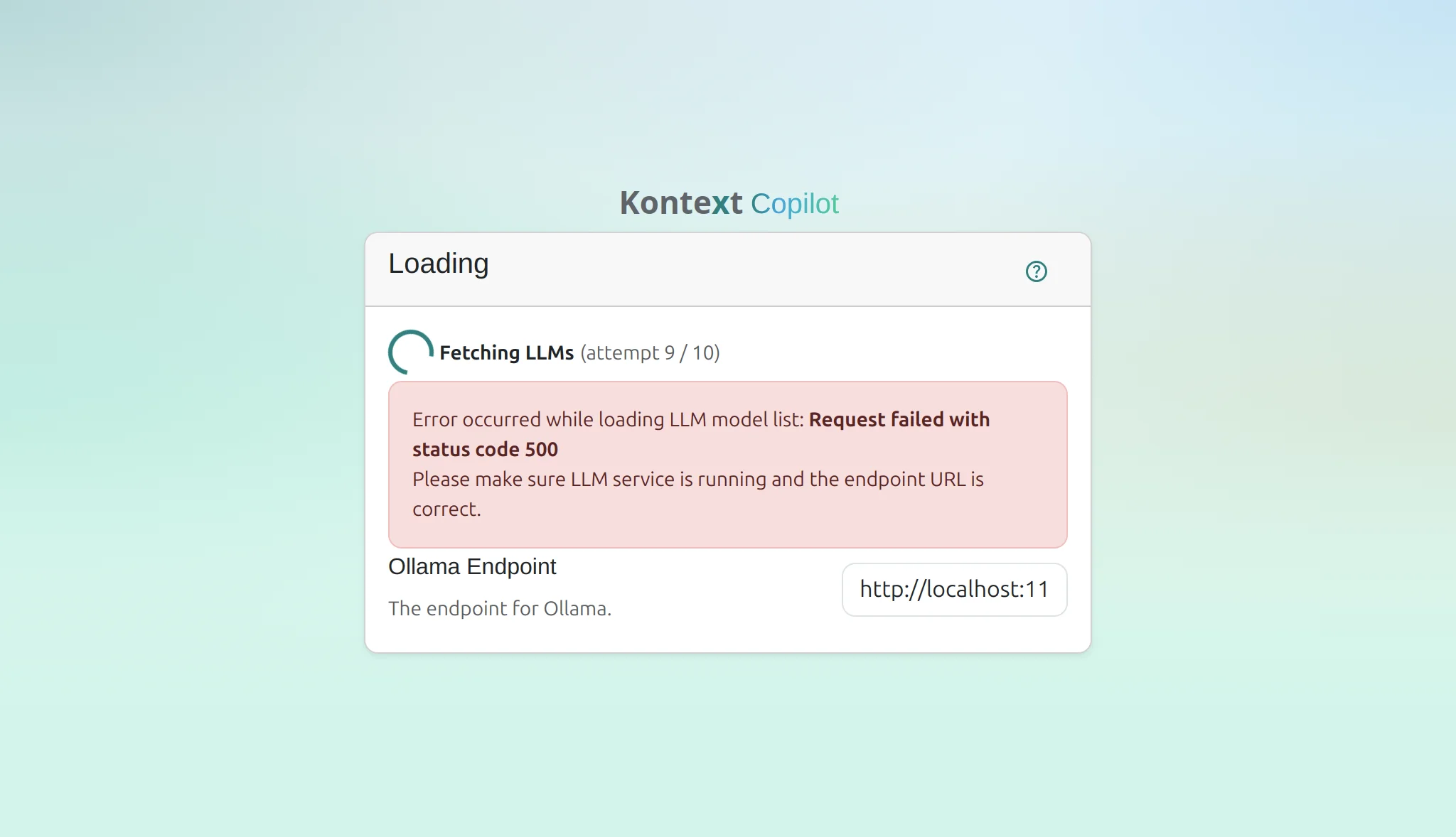 2024090831649-localhost_8100_ui_ (1).png