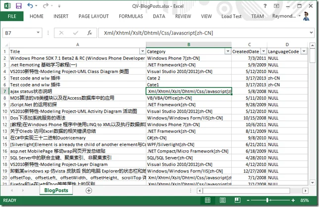 Windows-Live-Writer_8684ed46c7cf_140DA_image_thumb_5.png